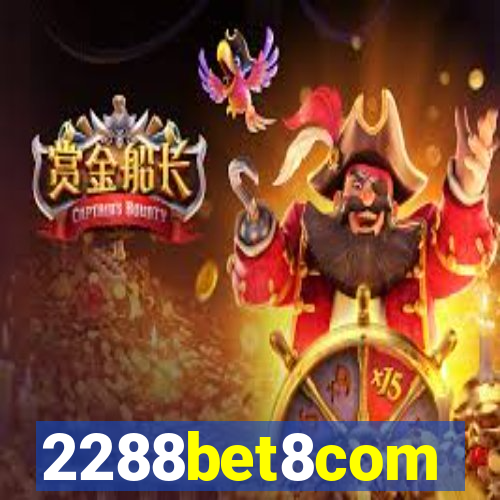 2288bet8com