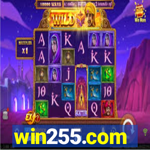 win255.com