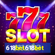 618bet618bet