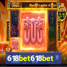 618bet618bet