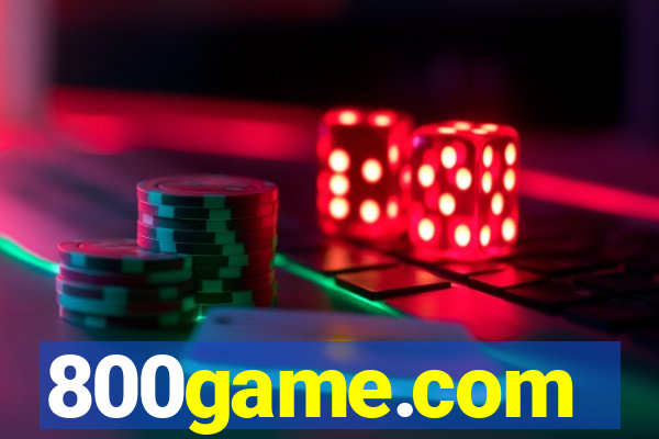 800game.com