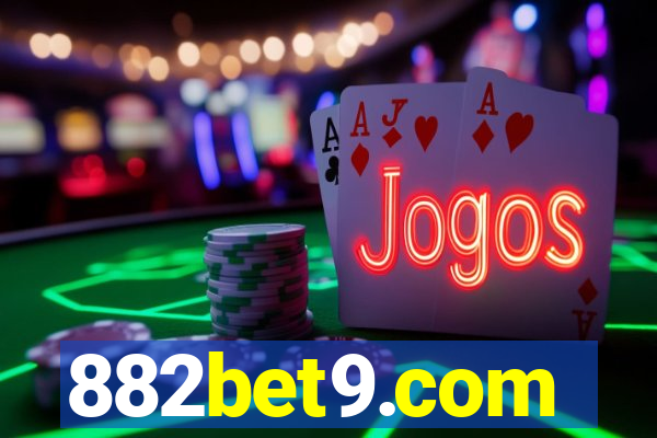 882bet9.com