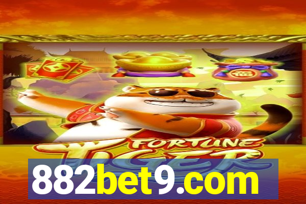 882bet9.com