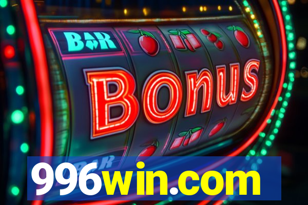 996win.com