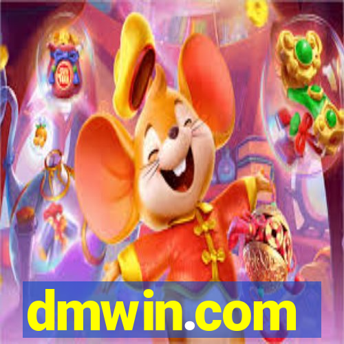 dmwin.com