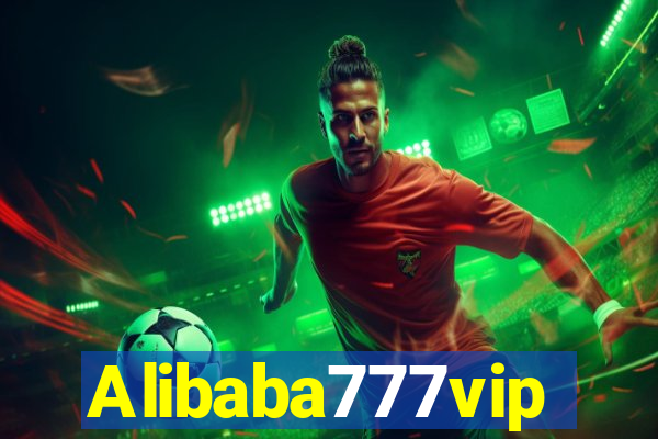 Alibaba777vip