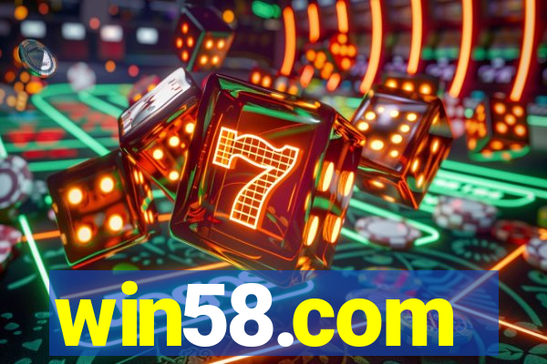 win58.com